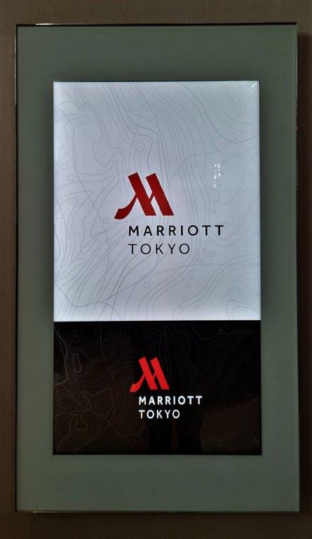 東京マリオットホテル　ロゴ