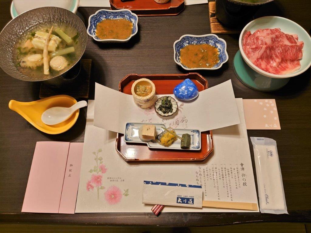 大川荘　夕食